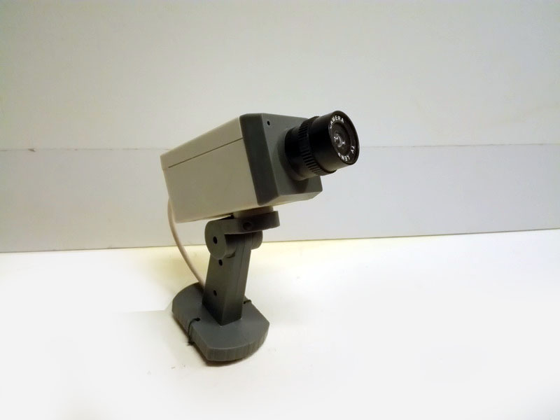 camara vigilancia